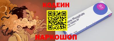 марихуана Бузулук