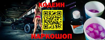 марихуана Бузулук