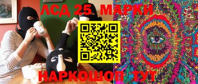 марихуана Бузулук