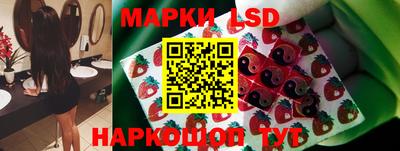 синтетический гашиш Будённовск