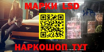 каннабис Бугуруслан