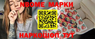марихуана Бузулук