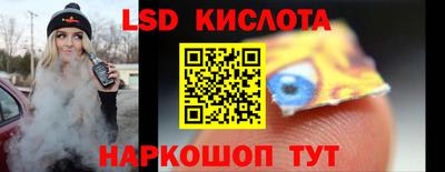 марихуана Бузулук