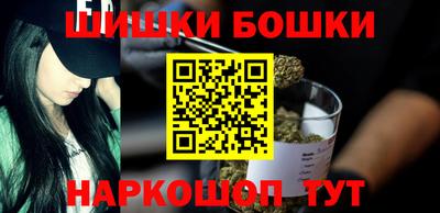 тгк Пугачёв
