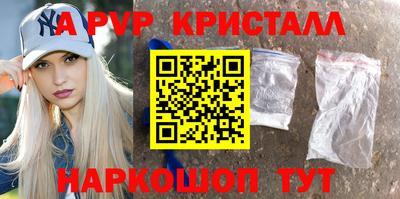 марихуана Бузулук