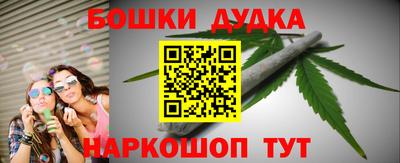 мефедрон VHQ Пыть-Ях
