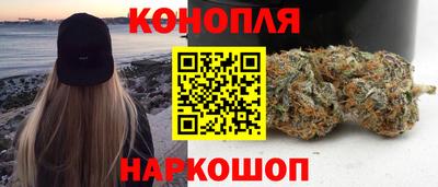 синтетический гашиш Будённовск