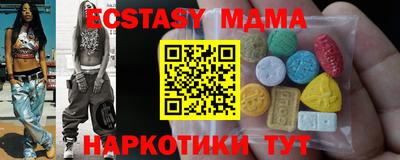 Альфа ПВП Пушкино