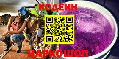 марихуана Бузулук