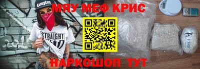 каннабис Бугуруслан