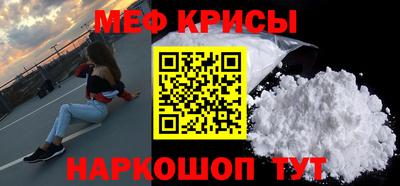 марихуана Бузулук