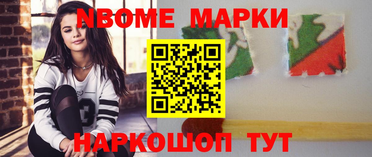 Лсд 25 экстази кислота Саяногорск